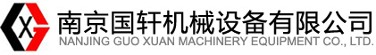 濰坊恒遠(yuǎn)環(huán)保水處理設(shè)備有限公司首頁_次氯酸鈉發(fā)生器_二氧化氯發(fā)生器-一體化污水處理設(shè)備-醫(yī)院生活污水處理設(shè)備-氣浮機(jī)設(shè)備廠家