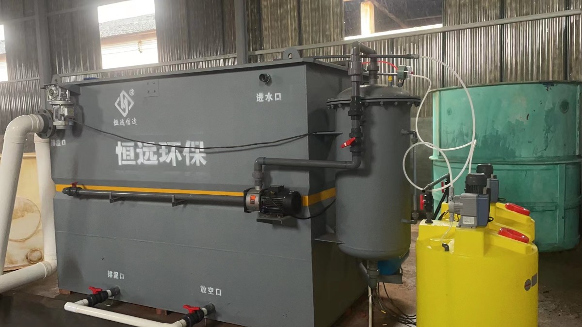 湖南氧化鋅生產(chǎn)廠 氣浮機(jī)